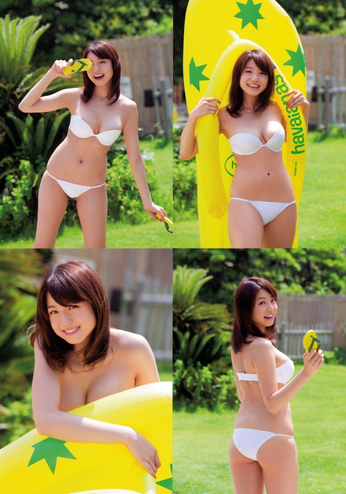 [PB写真集] Shizuka Nakamura 中村静香 KISS